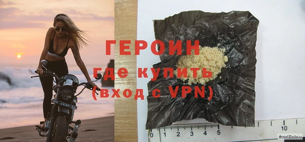 apvp Нягань