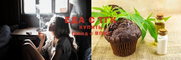 МДПВ Нязепетровск