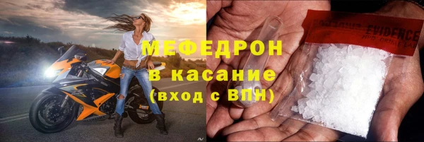 дмт Новодвинск