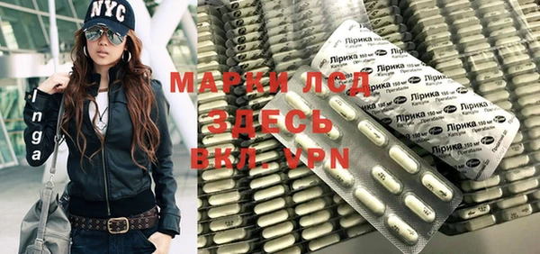 меф VHQ Болохово