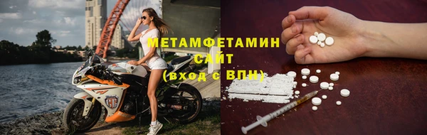 apvp Нягань