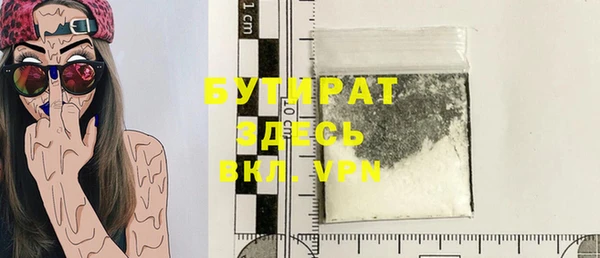 apvp Нягань