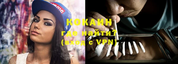 МДПВ Нязепетровск