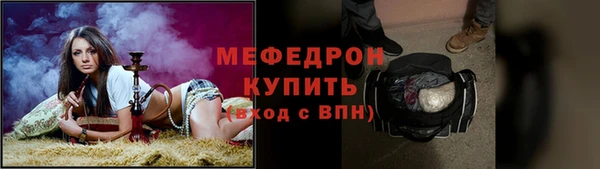 амф Няндома