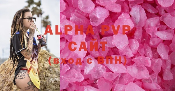 амф Няндома