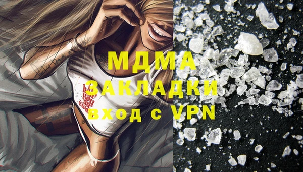 амф Няндома