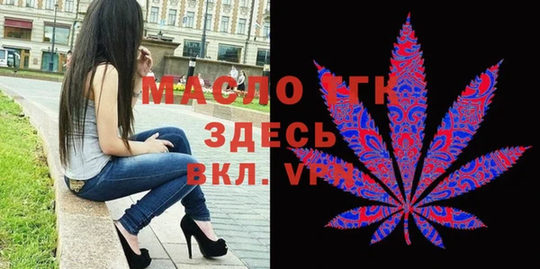 амф Няндома