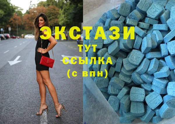дмт Новодвинск