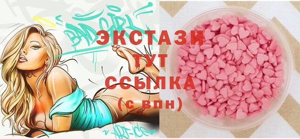 apvp Нягань