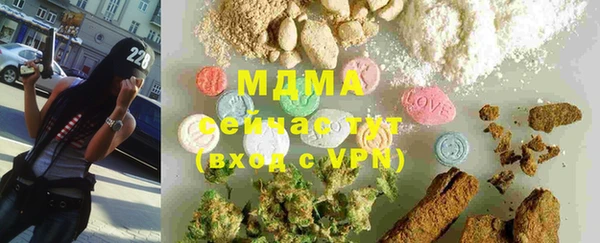 МДПВ Нязепетровск