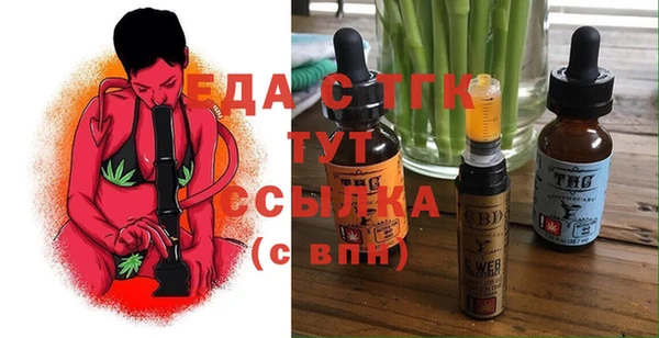 apvp Нягань