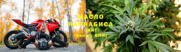apvp Нягань