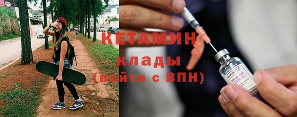 apvp Нягань
