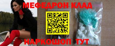 кокаин перу Ликино-Дулёво