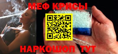 прущая мука Ливны