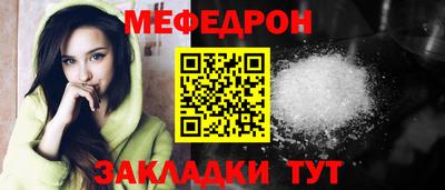 кокаин перу Ликино-Дулёво
