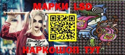меф Лесосибирск
