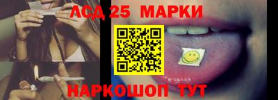 меф Лесосибирск