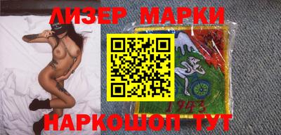 прущая мука Ливны
