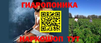 прущая мука Ливны