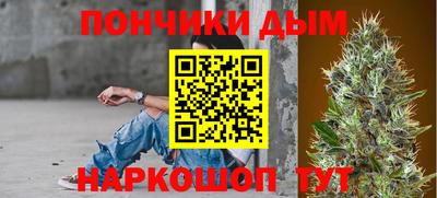 меф Лесосибирск