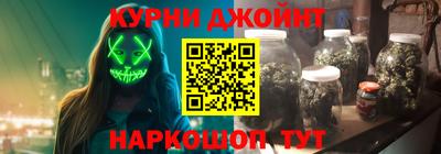 меф Лесосибирск
