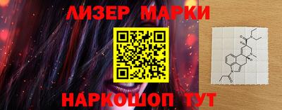 кокаин перу Ликино-Дулёво