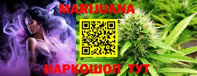 прущая мука Ливны