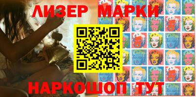 прущая мука Ливны