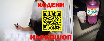 меф Лесосибирск