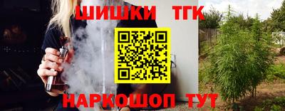 кокаин перу Ликино-Дулёво