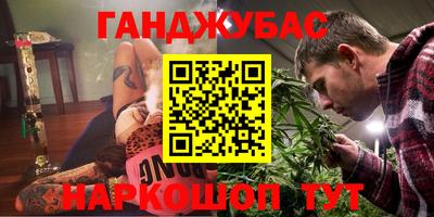 прущая мука Ливны