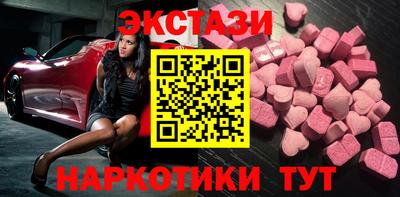 прущая мука Ливны