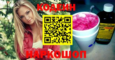 кокаин перу Ликино-Дулёво