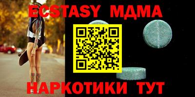 кокаин перу Ликино-Дулёво