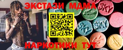 кокаин перу Ликино-Дулёво
