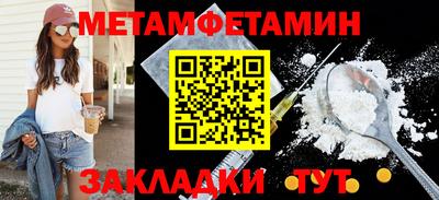 кокаин перу Ликино-Дулёво