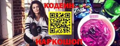 кокаин перу Ликино-Дулёво