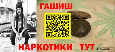 кокаин перу Ликино-Дулёво