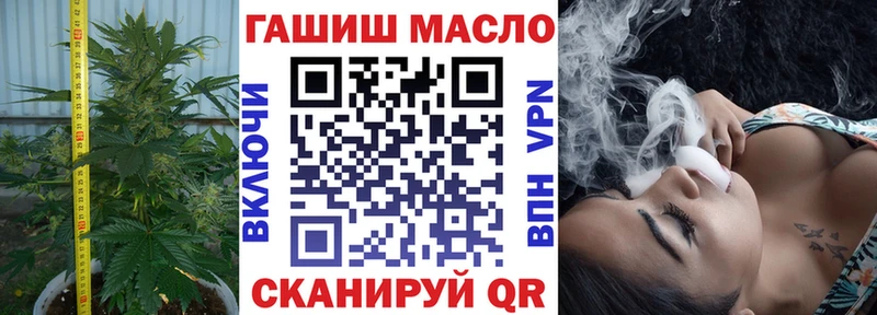 как найти закладки  Туапсе  ТГК Wax 