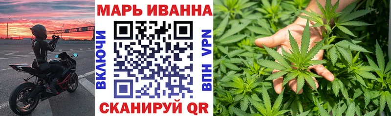 мега зеркало  Туапсе  Канабис тримм  сайты даркнета какой сайт  что такое наркотик 